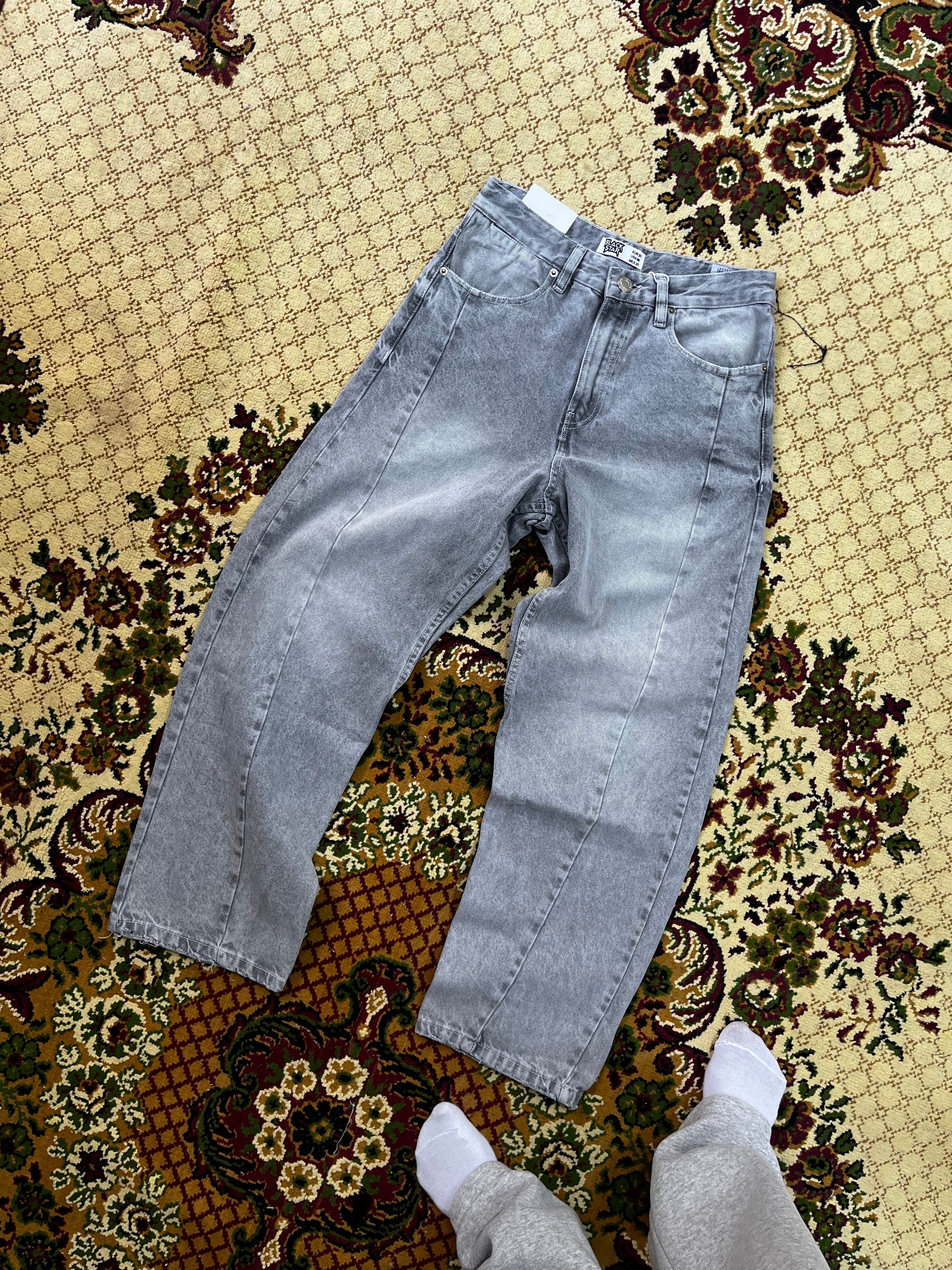 Acid wash grey