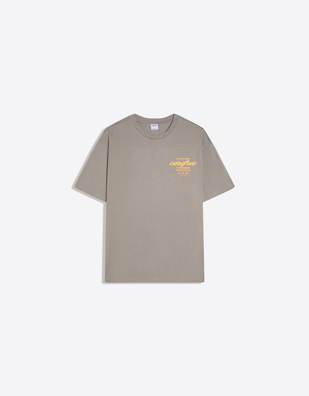 grey Bershka boxy fit print T-shirt