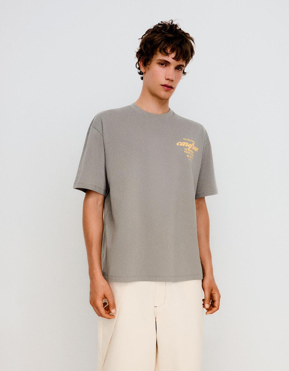grey Bershka boxy fit print T-shirt