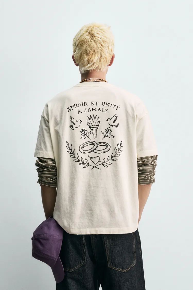 TSHIRT BEIGE
